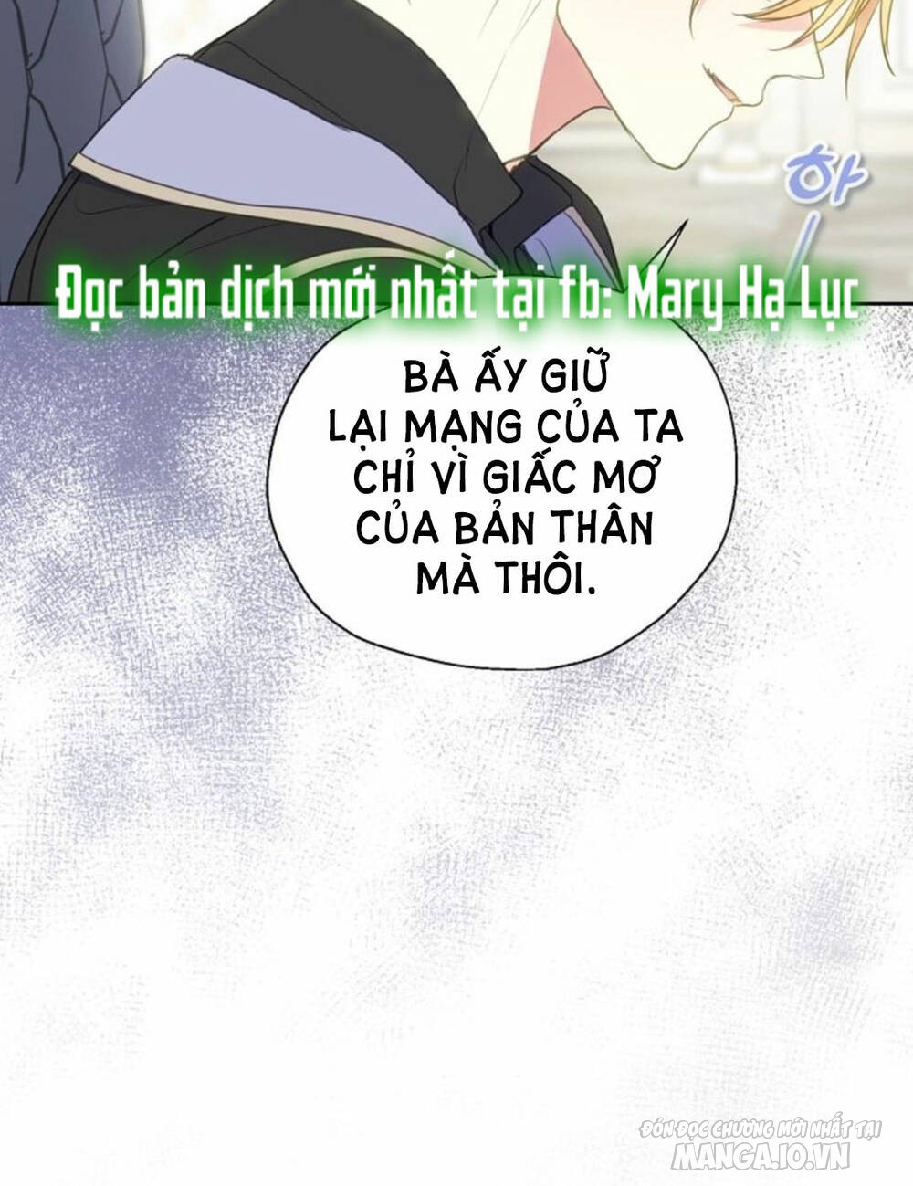 Xin Đừng Giết Tôi Thêm Lần Nữa, Điện Hạ Chapter 84.2 - Trang 2