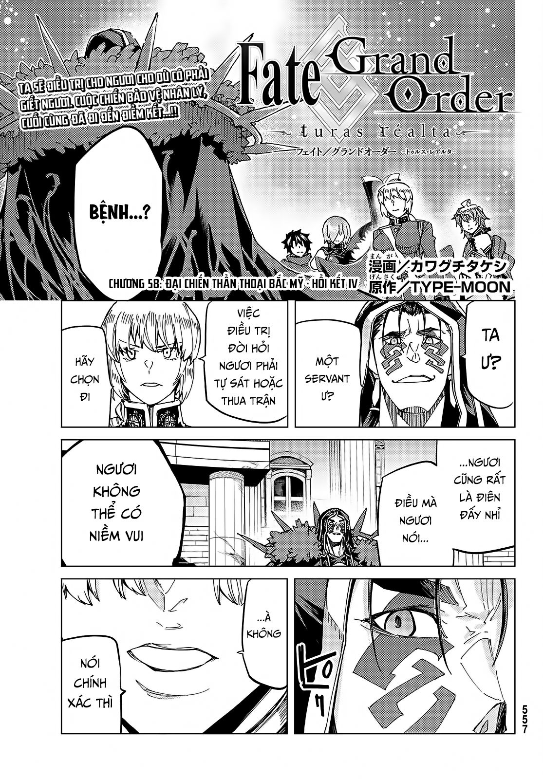 Fate/Grand Order – Turas Realta Chapter 58 - Trang 2