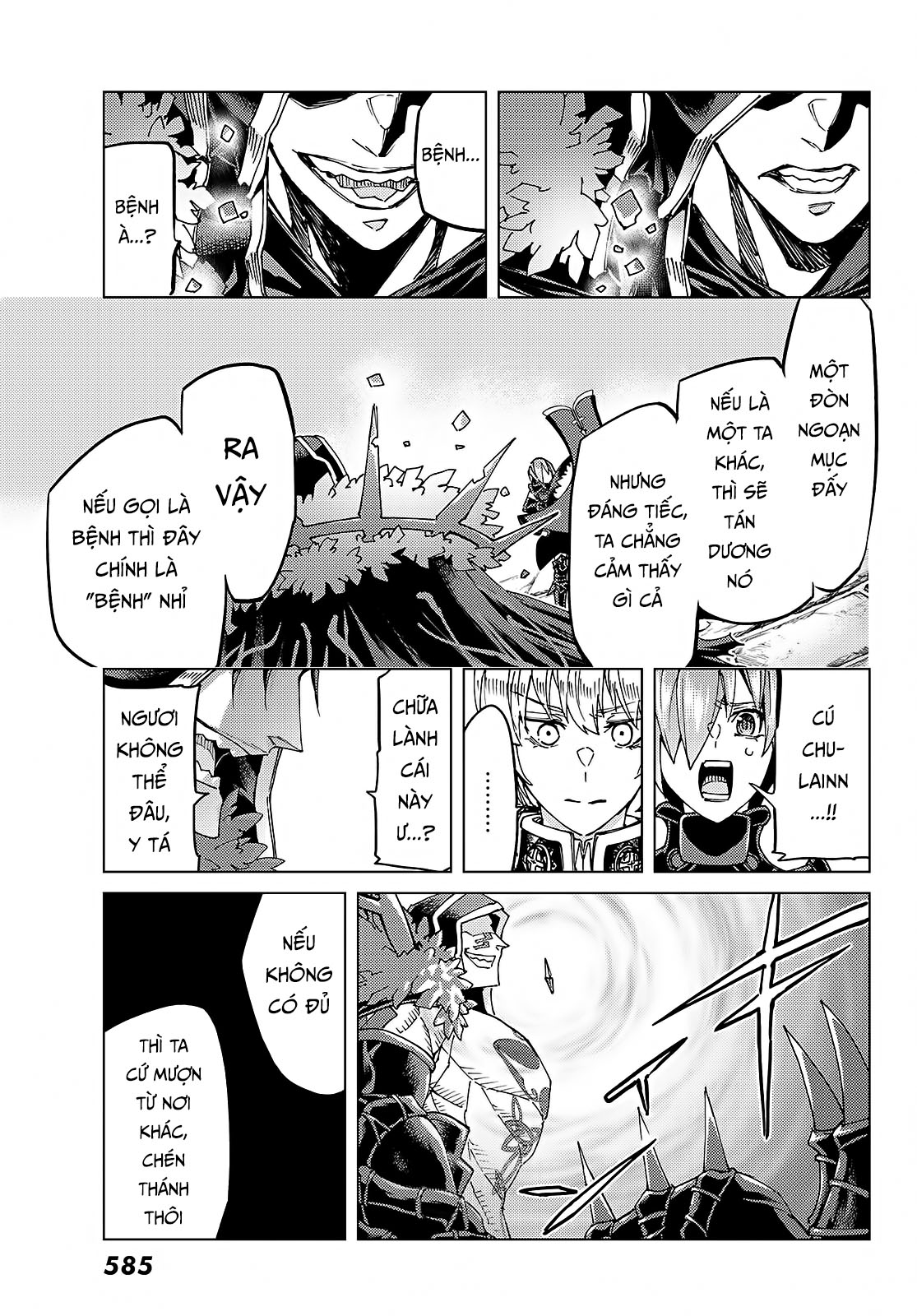 Fate/Grand Order – Turas Realta Chapter 58 - Trang 2