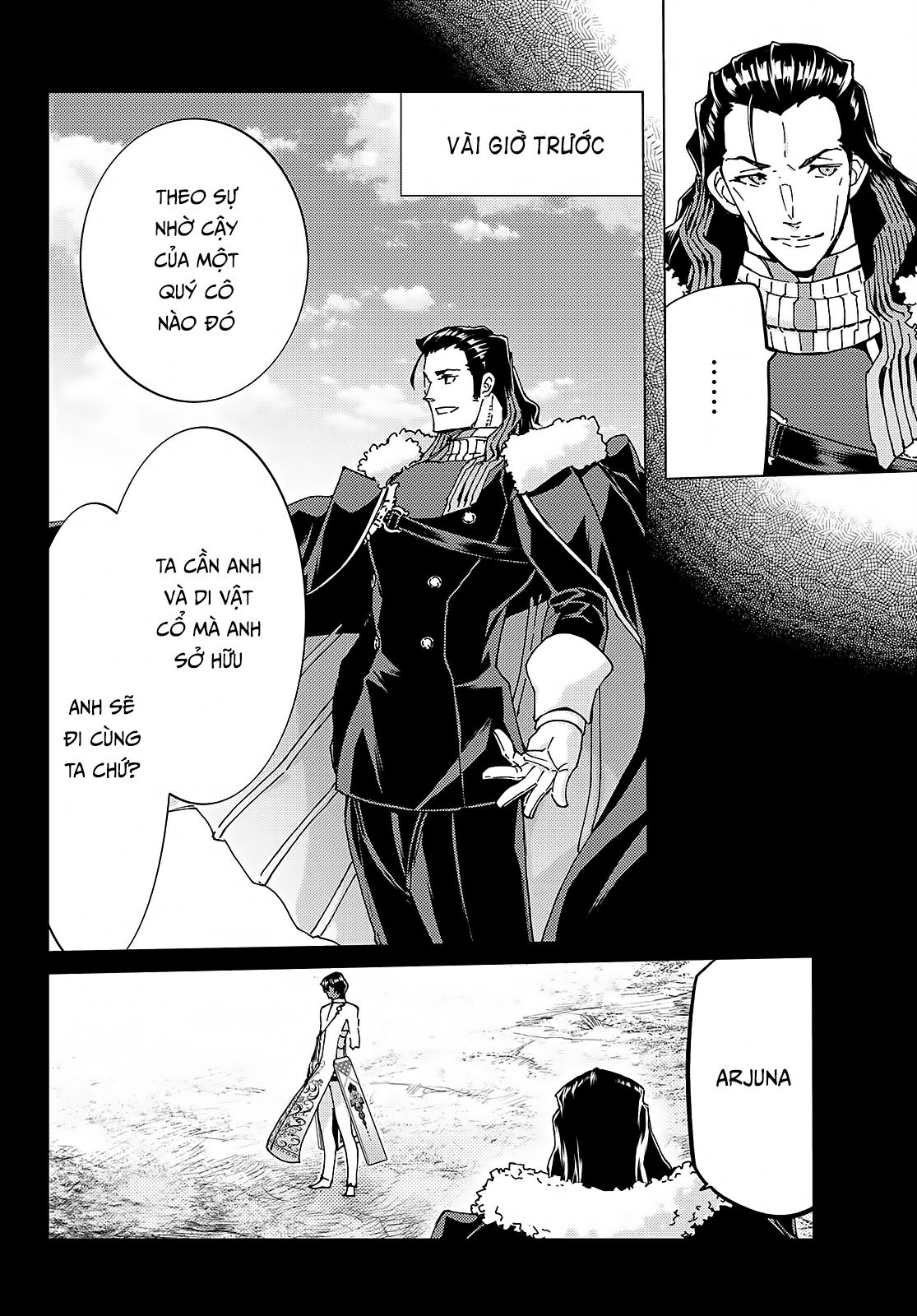 Fate/Grand Order – Turas Realta Chapter 57 - Trang 2