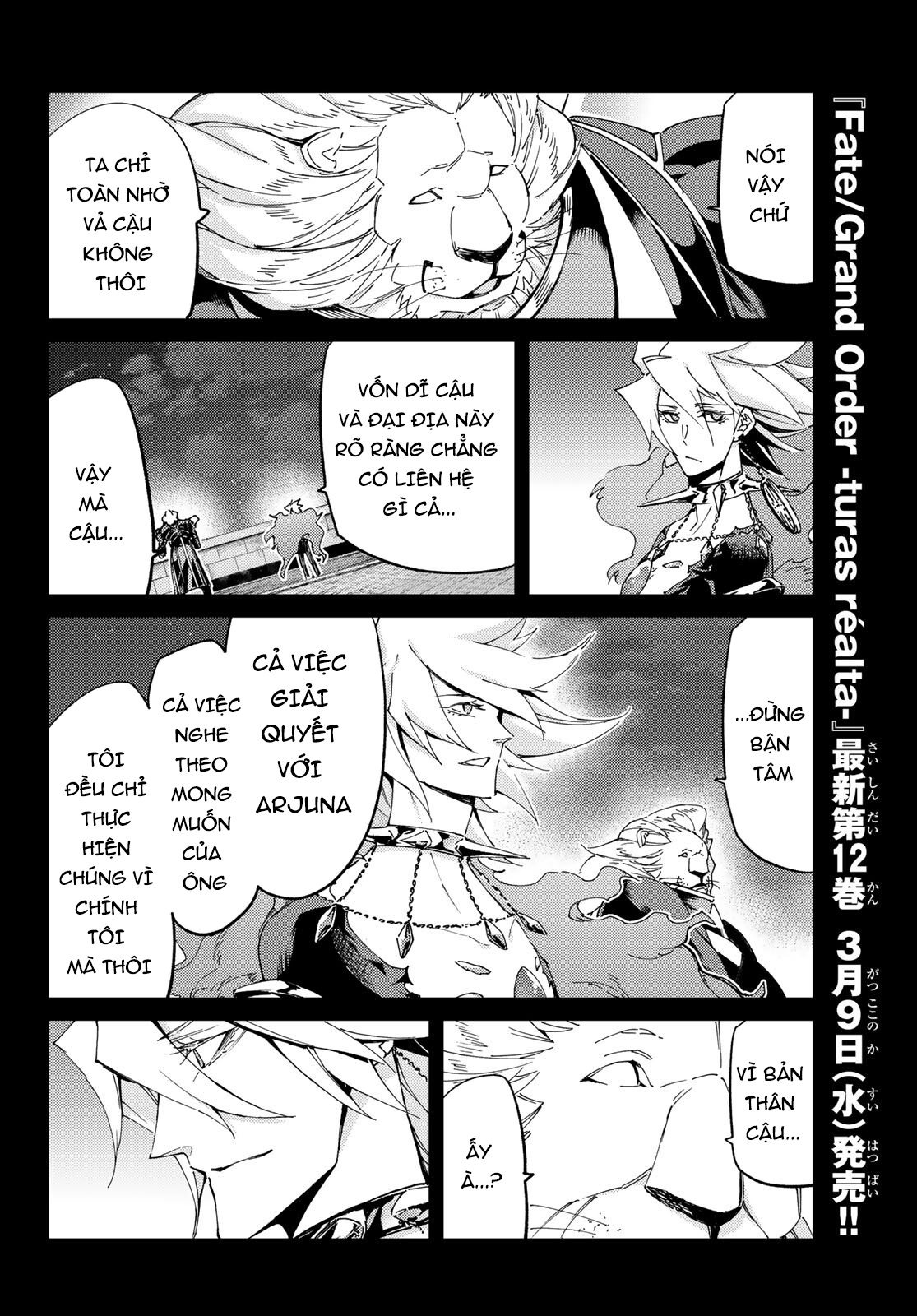 Fate/Grand Order – Turas Realta Chapter 54 - Trang 2