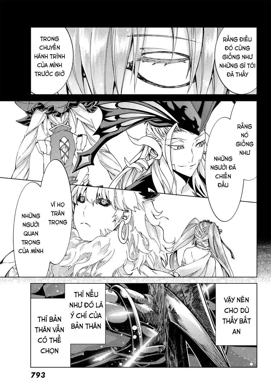 Fate/Grand Order – Turas Realta Chapter 41 - Trang 2