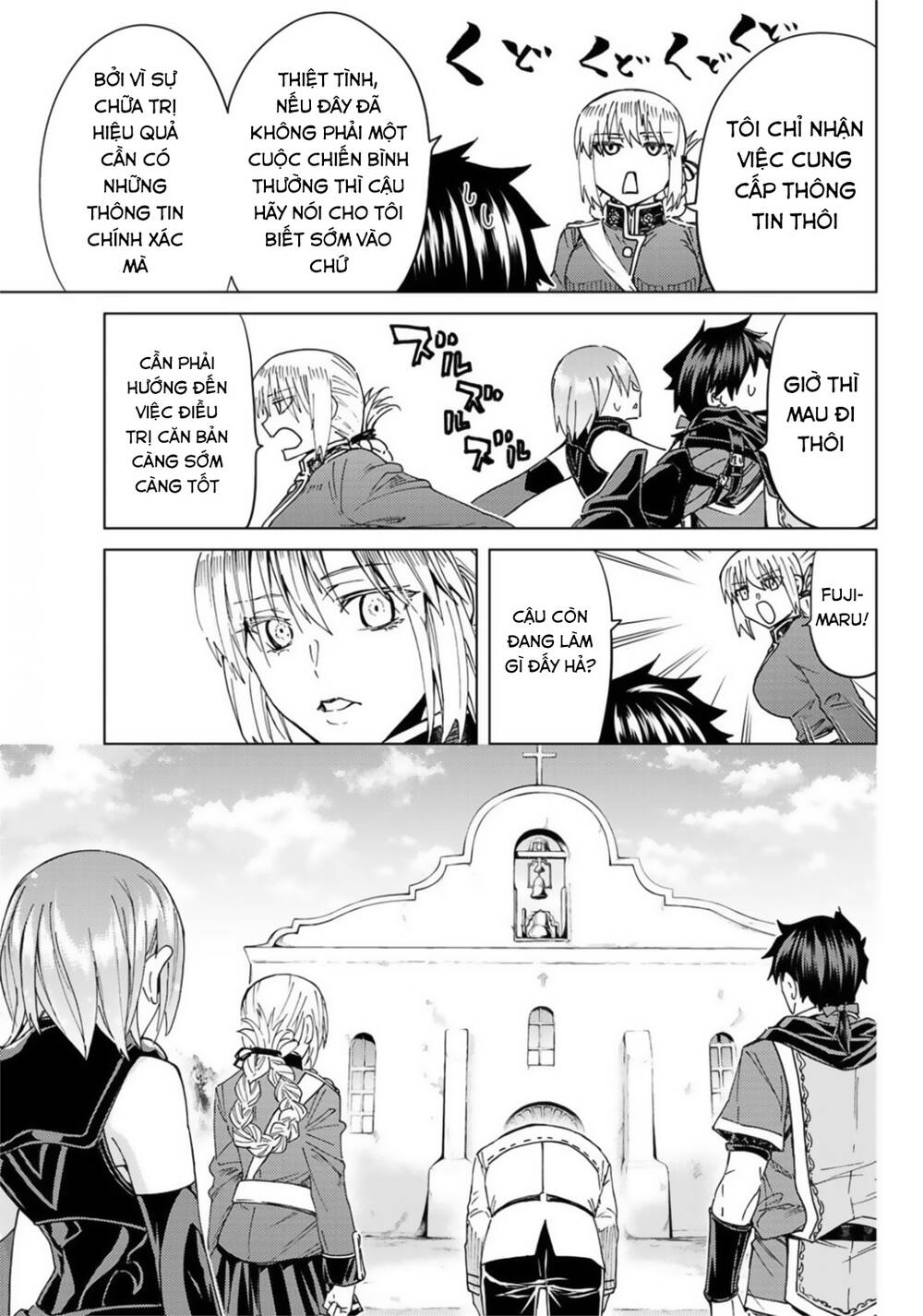 Fate/Grand Order – Turas Realta Chapter 37 - Trang 2