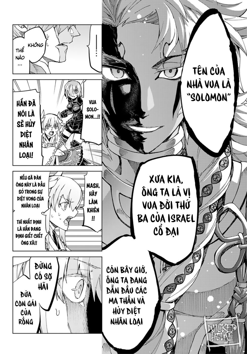 Fate/Grand Order – Turas Realta Chapter 35 - Trang 2