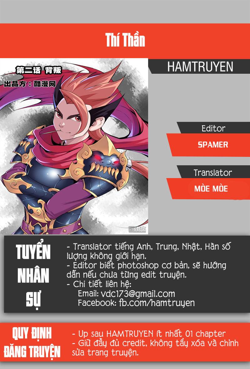 Thí Thần Chapter 22 - Trang 2