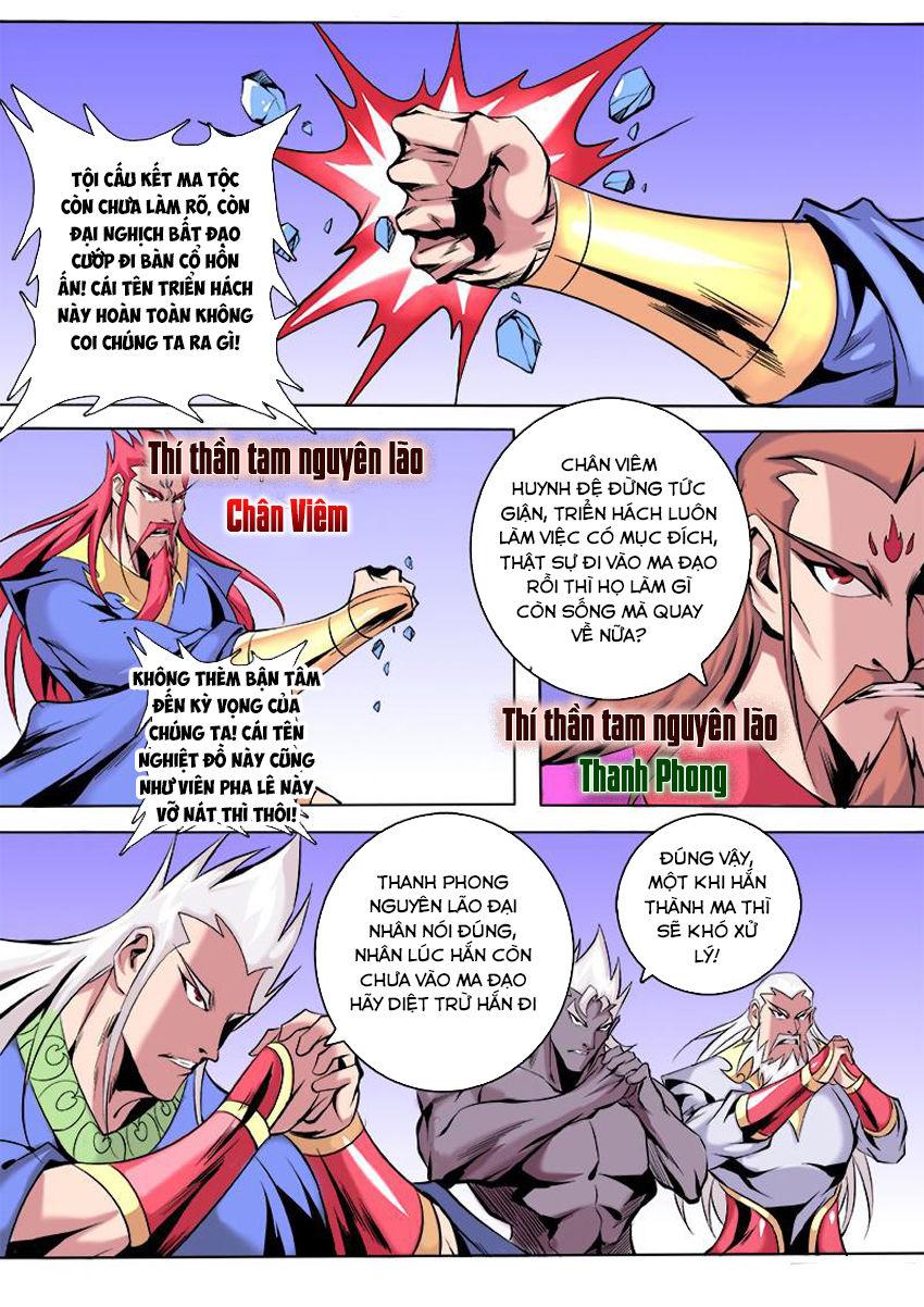 Thí Thần Chapter 20 - Trang 2