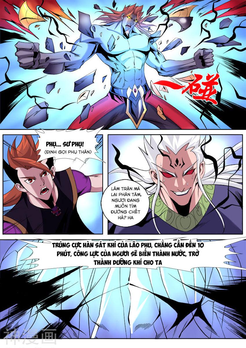 Thí Thần Chapter 8 - Trang 2