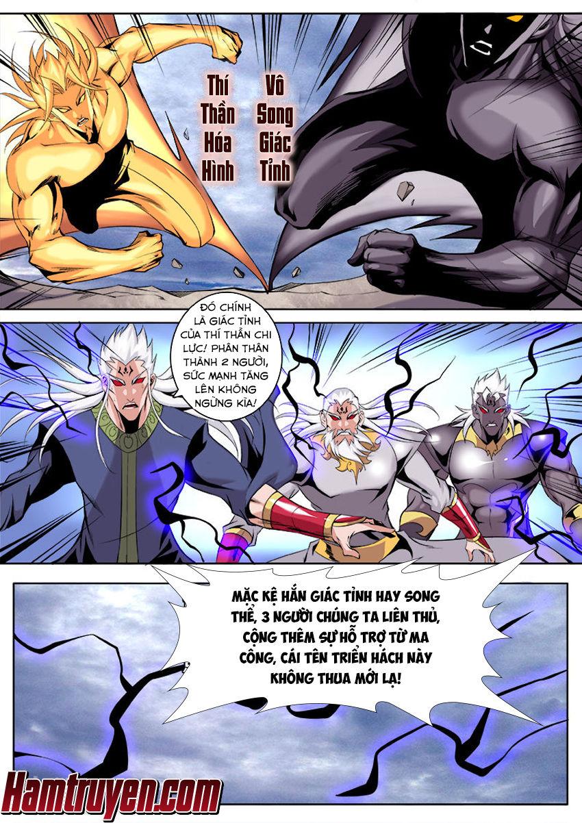 Thí Thần Chapter 8 - Trang 2