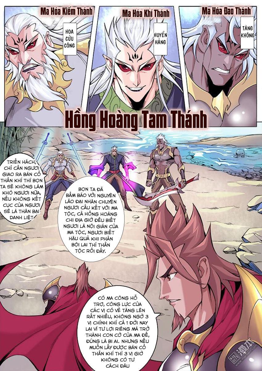 Thí Thần Chapter 2 - Trang 2