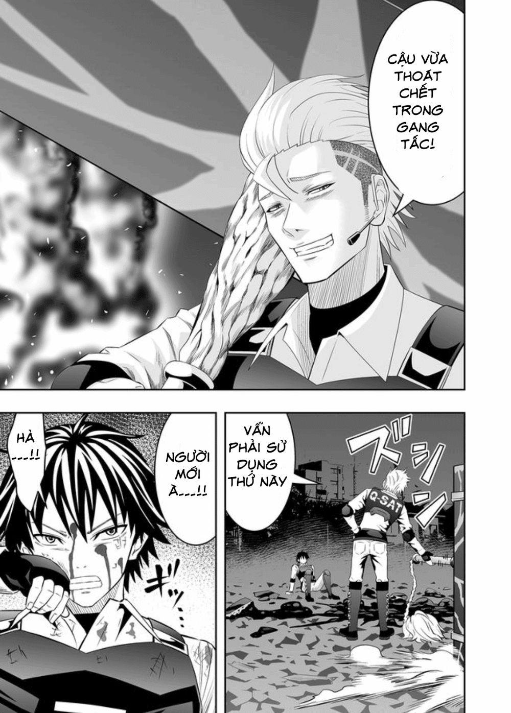 Souzou No Ringo Chapter 23 - Trang 2