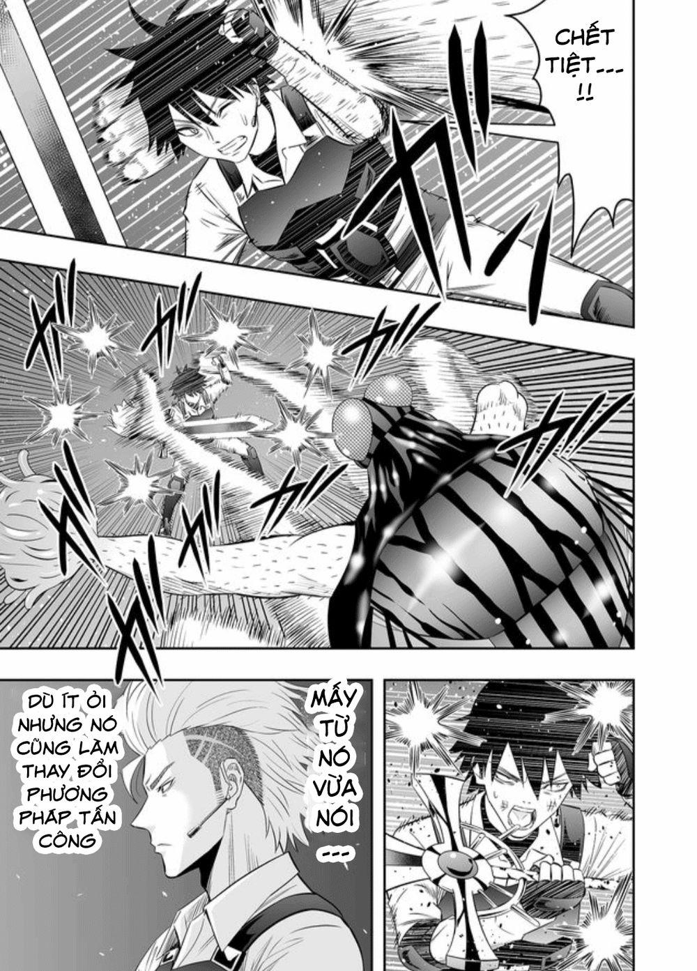 Souzou No Ringo Chapter 23 - Trang 2