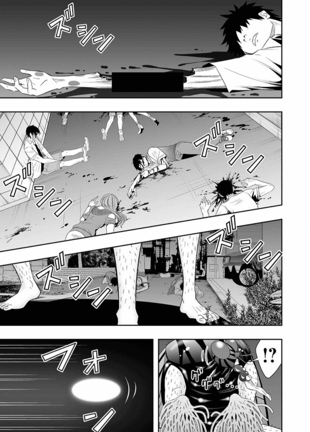 Souzou No Ringo Chapter 20 - Trang 2