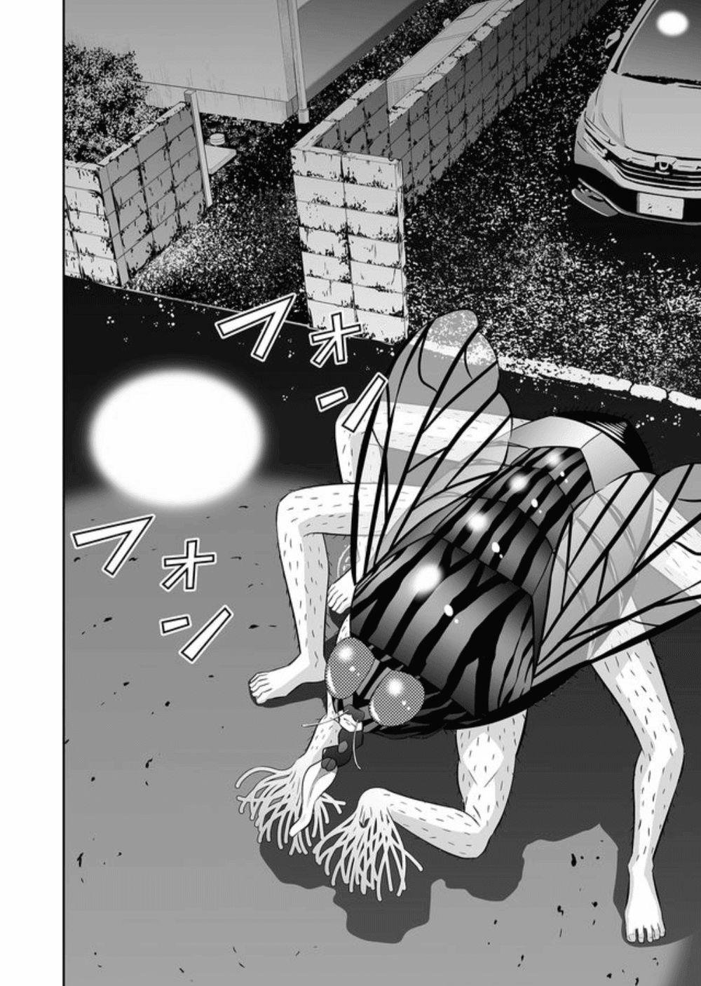 Souzou No Ringo Chapter 20 - Trang 2