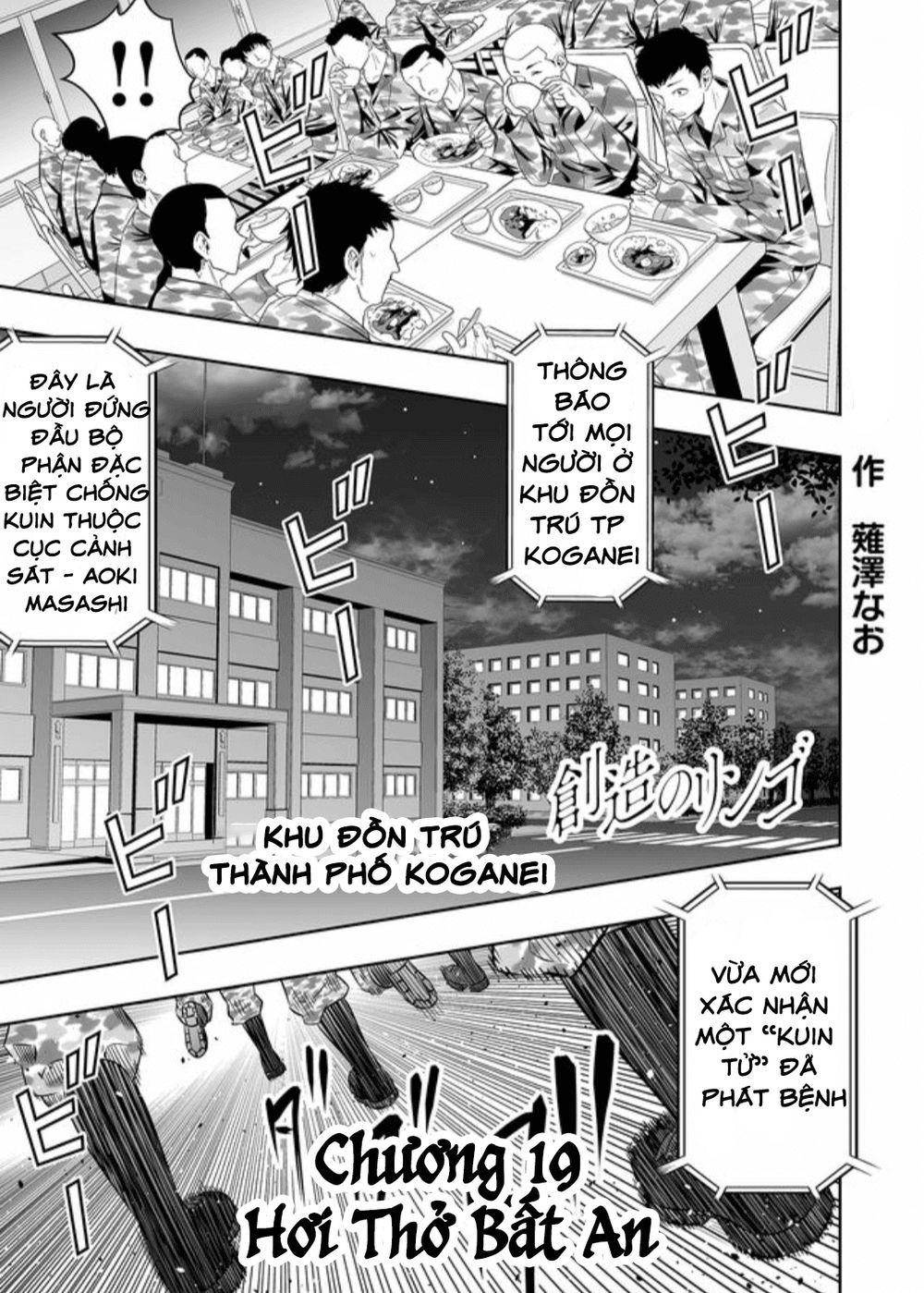 Souzou No Ringo Chapter 19 - Trang 2