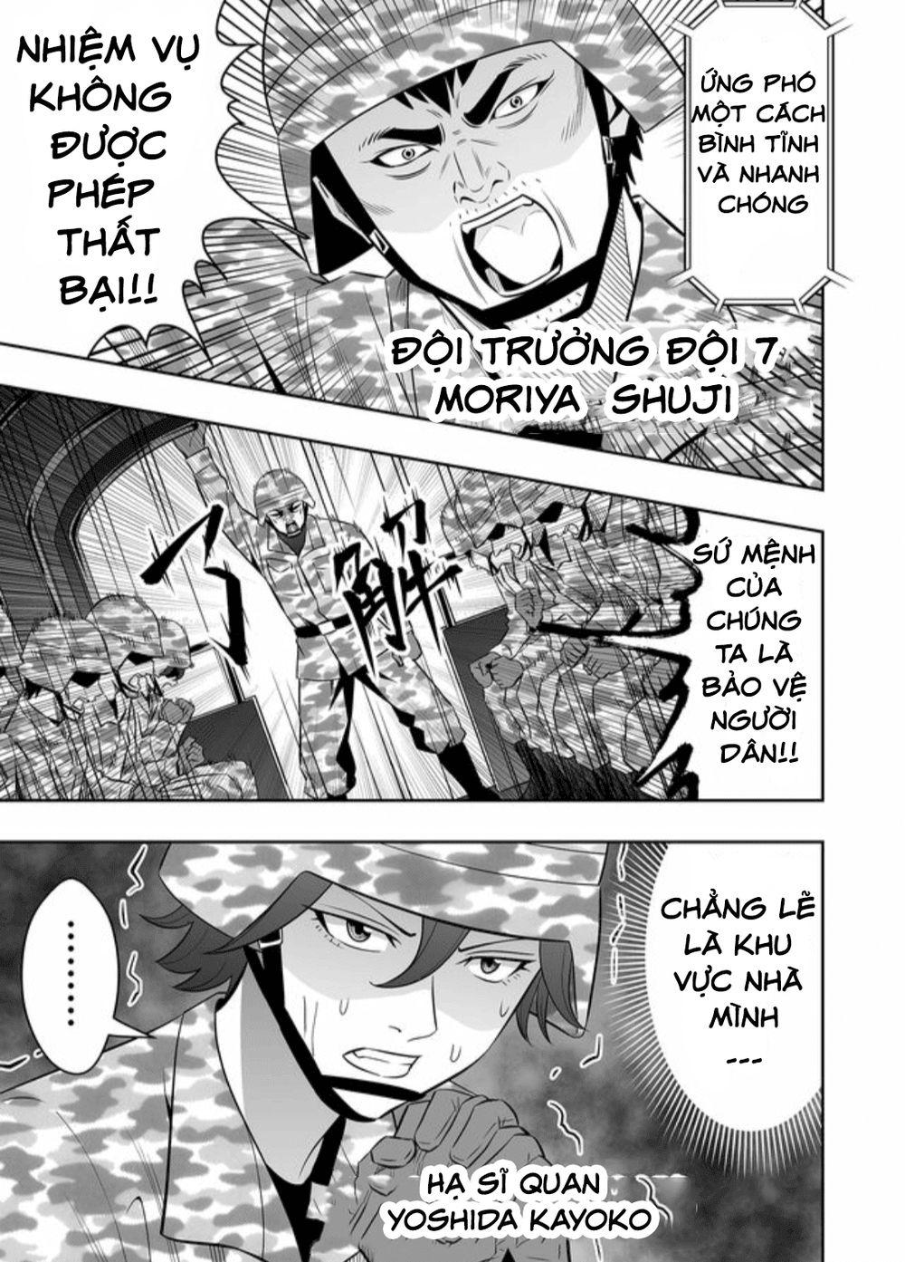 Souzou No Ringo Chapter 19 - Trang 2