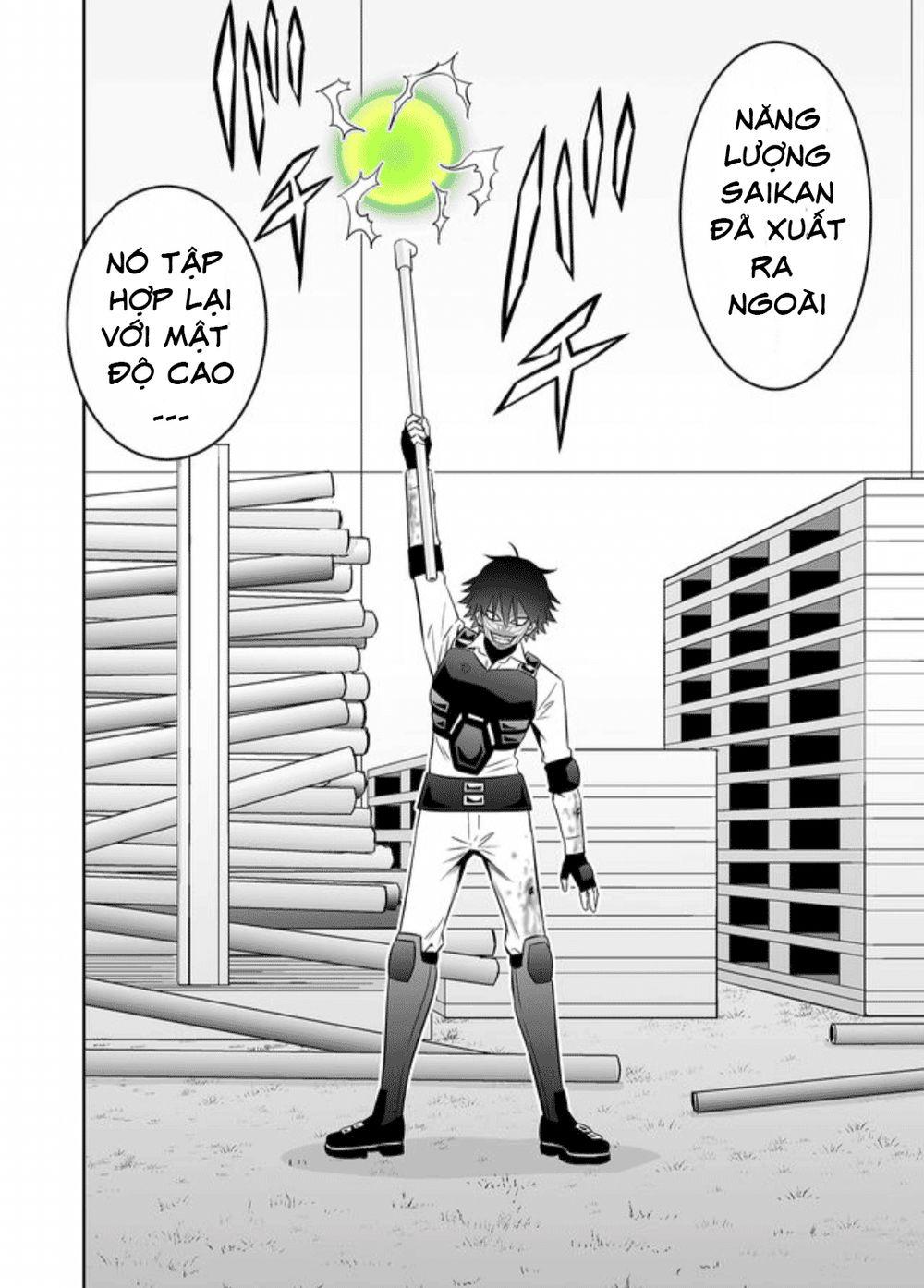 Souzou No Ringo Chapter 18 - Trang 2