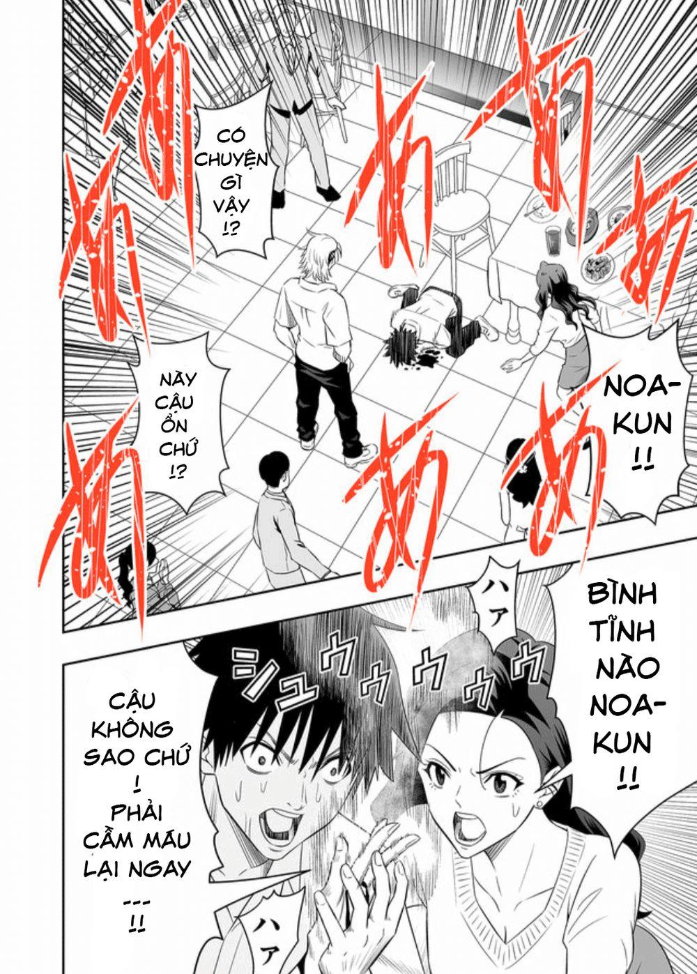 Souzou No Ringo Chapter 13 - Trang 2