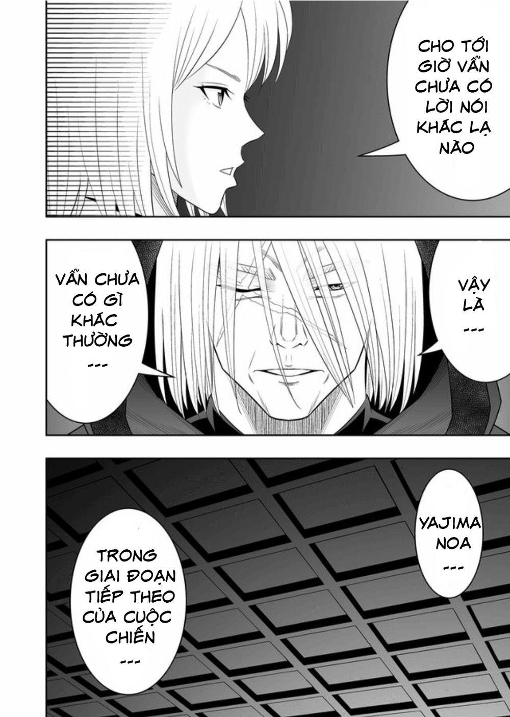 Souzou No Ringo Chapter 13 - Trang 2