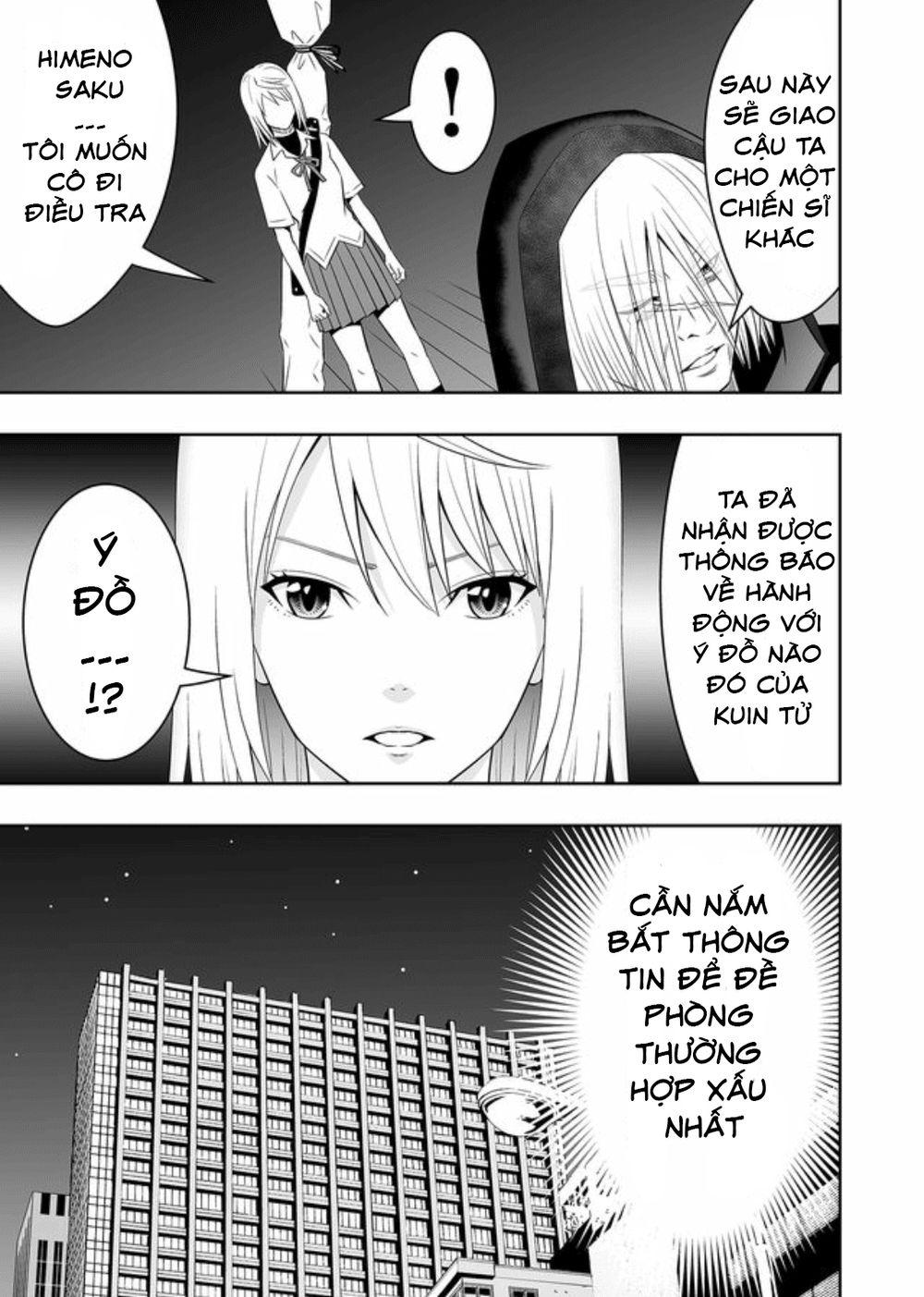 Souzou No Ringo Chapter 13 - Trang 2