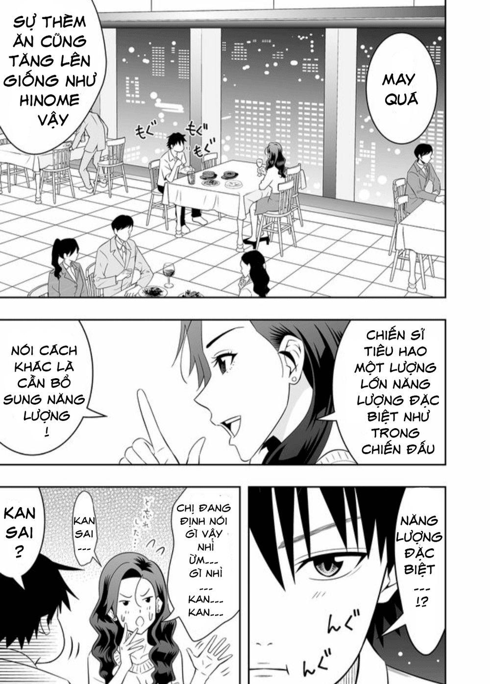 Souzou No Ringo Chapter 13 - Trang 2