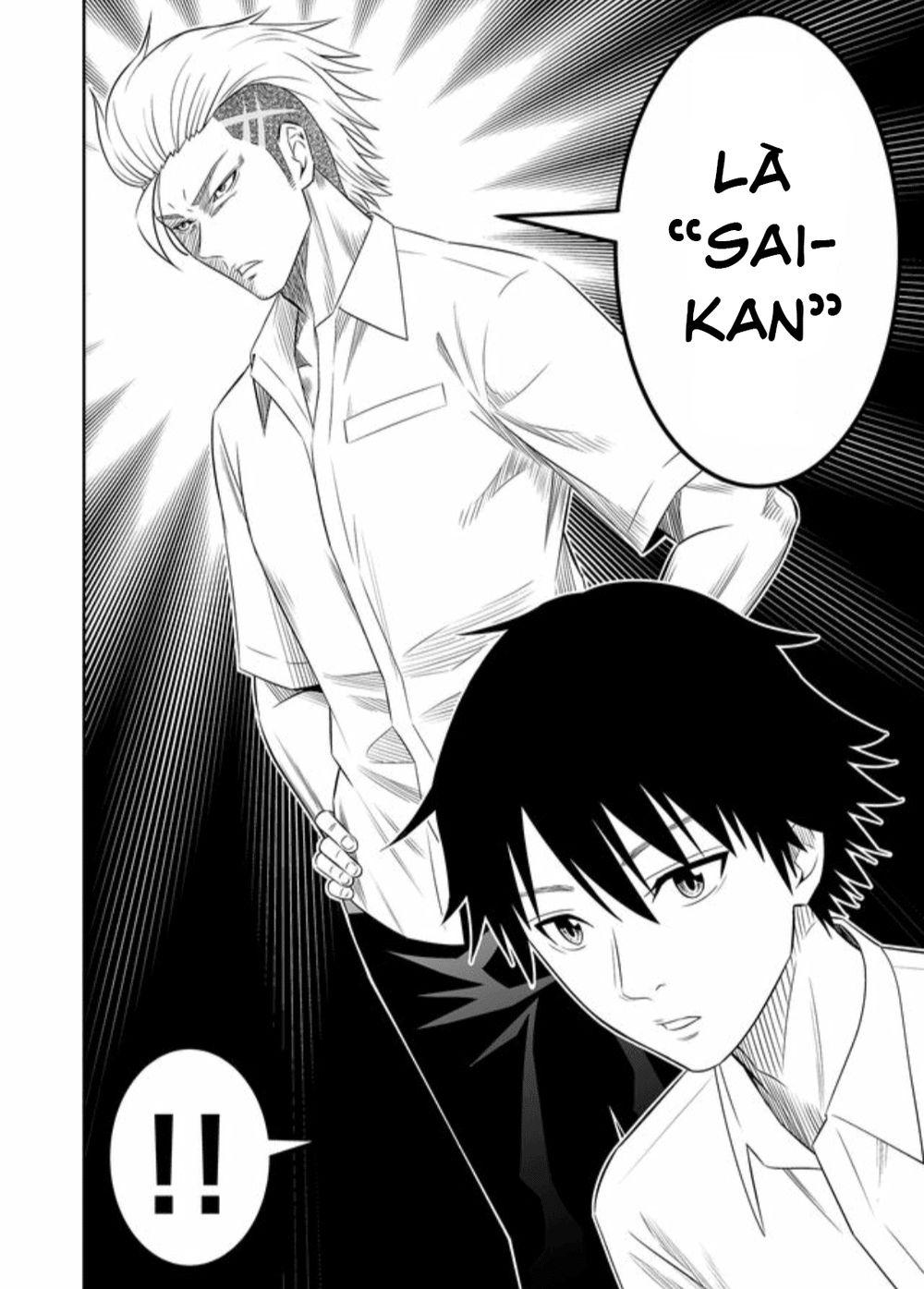 Souzou No Ringo Chapter 13 - Trang 2