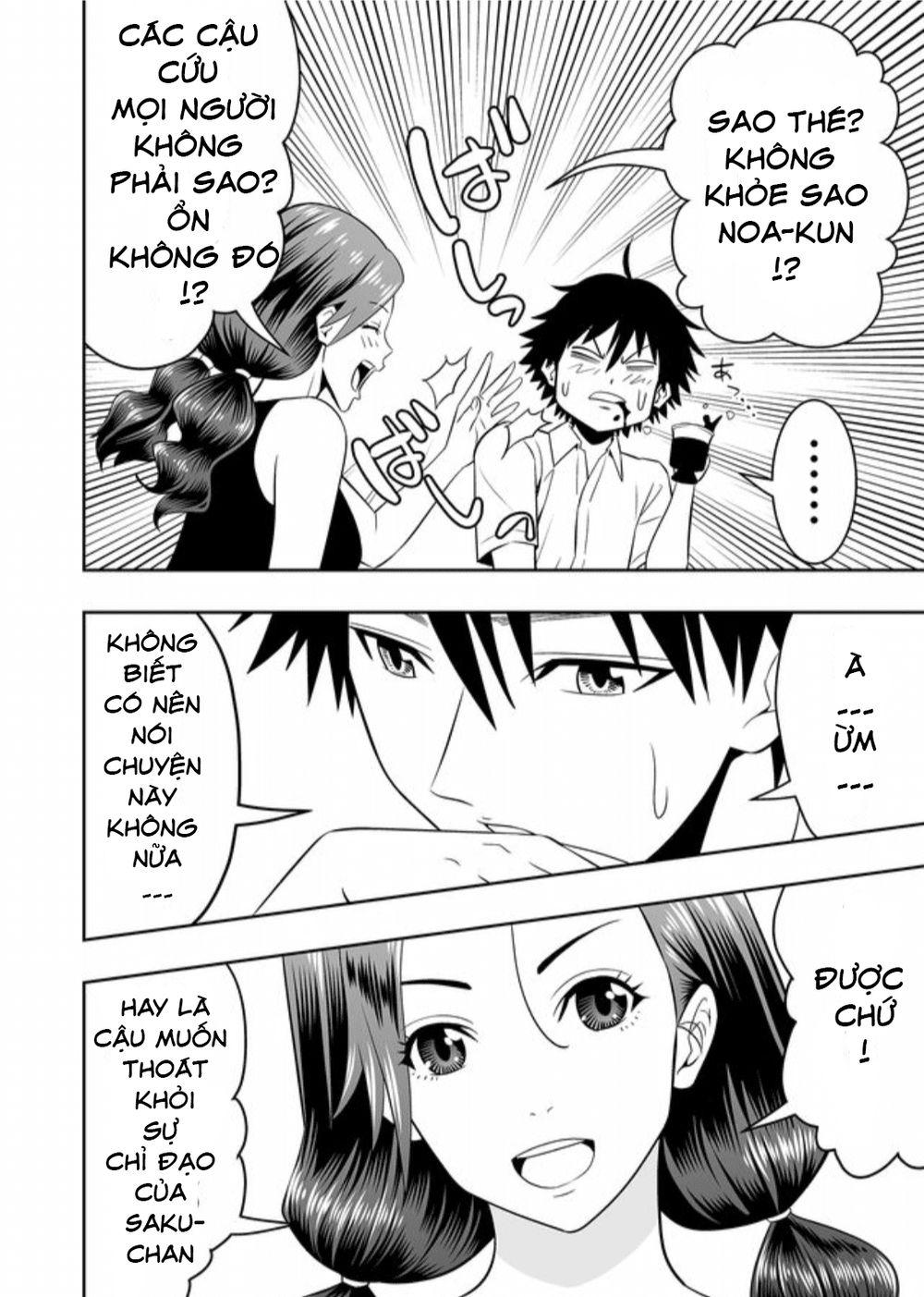 Souzou No Ringo Chapter 11 - Trang 2