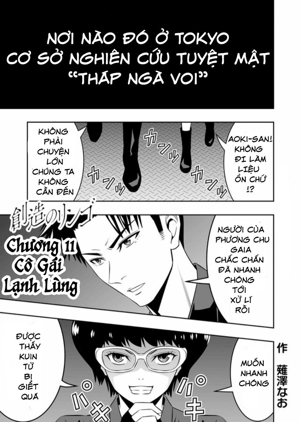 Souzou No Ringo Chapter 11 - Trang 2