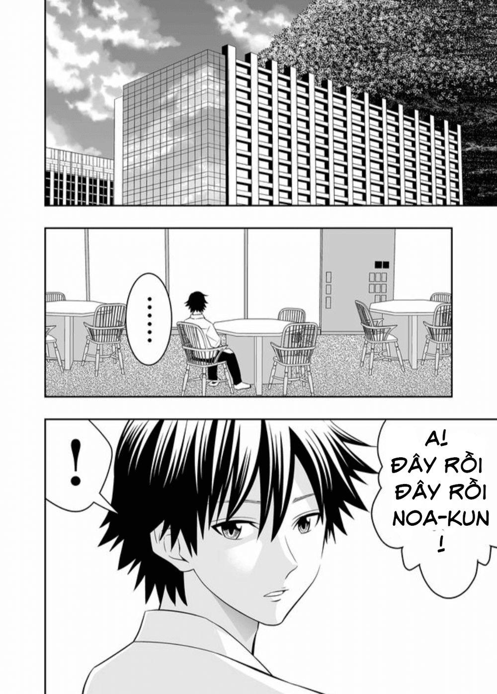 Souzou No Ringo Chapter 11 - Trang 2