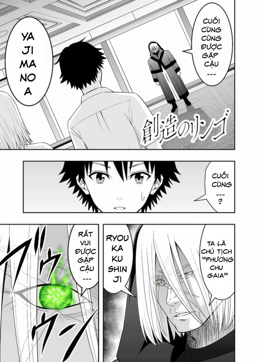 Souzou No Ringo Chapter 8 - Trang 2