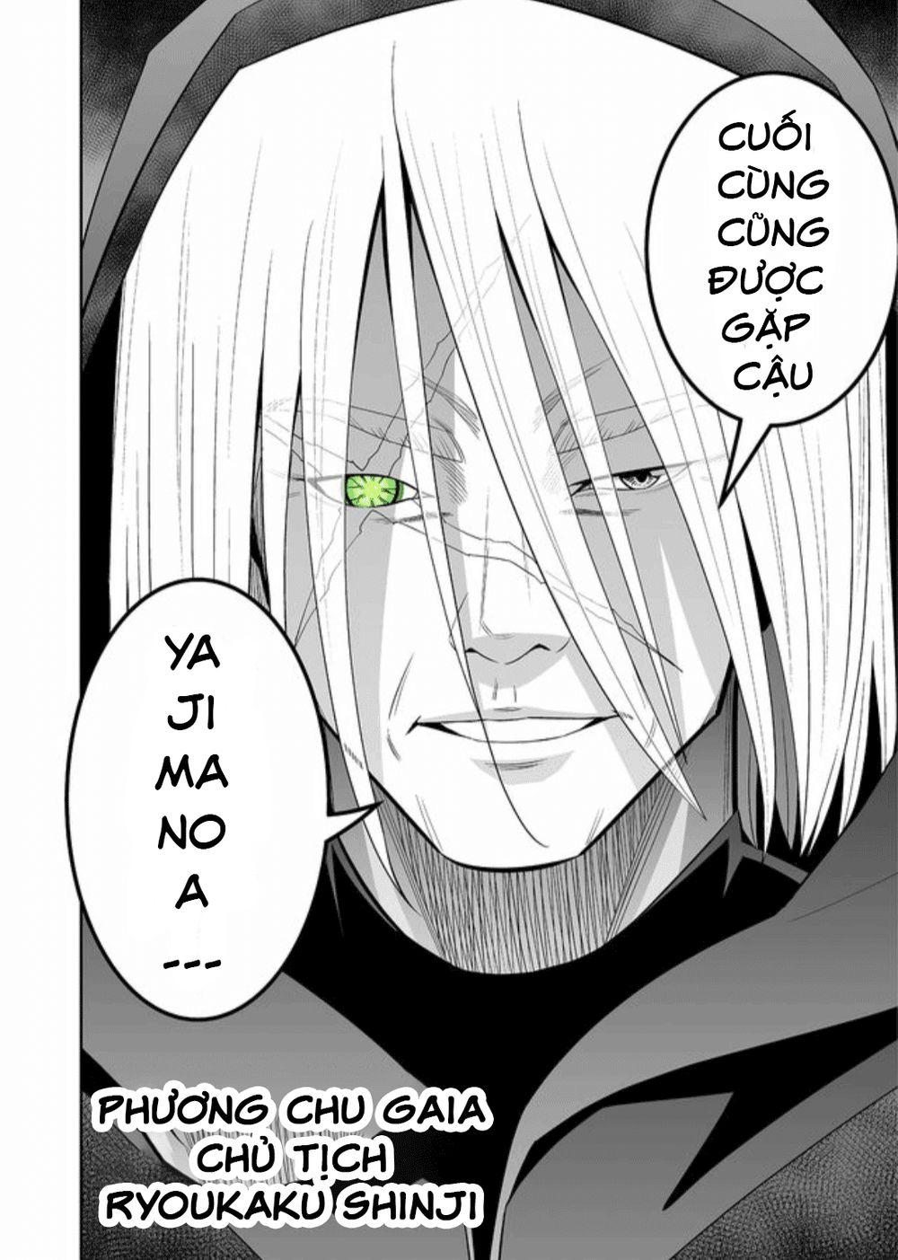 Souzou No Ringo Chapter 7 - Trang 2