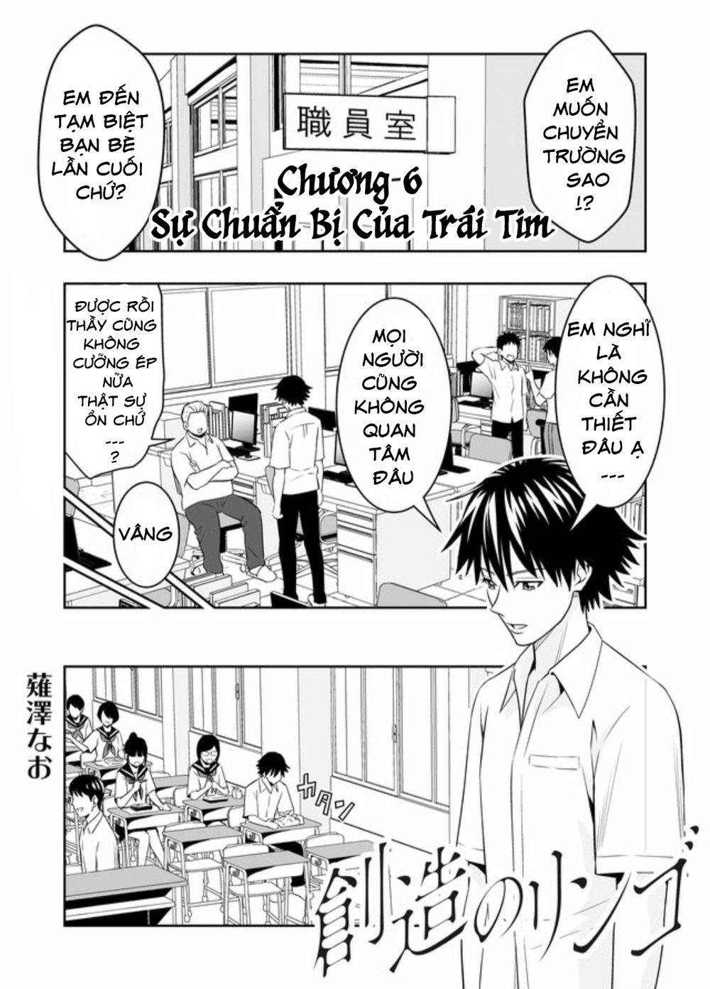 Souzou No Ringo Chapter 6 - Trang 2