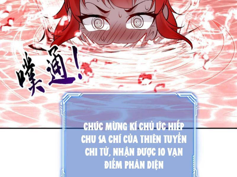 Nhân Vật Phản Diện Này Có Chút Lương Tâm, Nhưng Không Nhiều! Chapter 247 - Trang 2