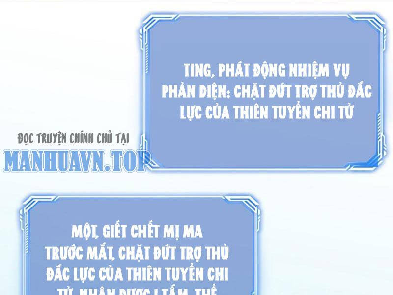 Nhân Vật Phản Diện Này Có Chút Lương Tâm, Nhưng Không Nhiều! Chapter 237 - Trang 2