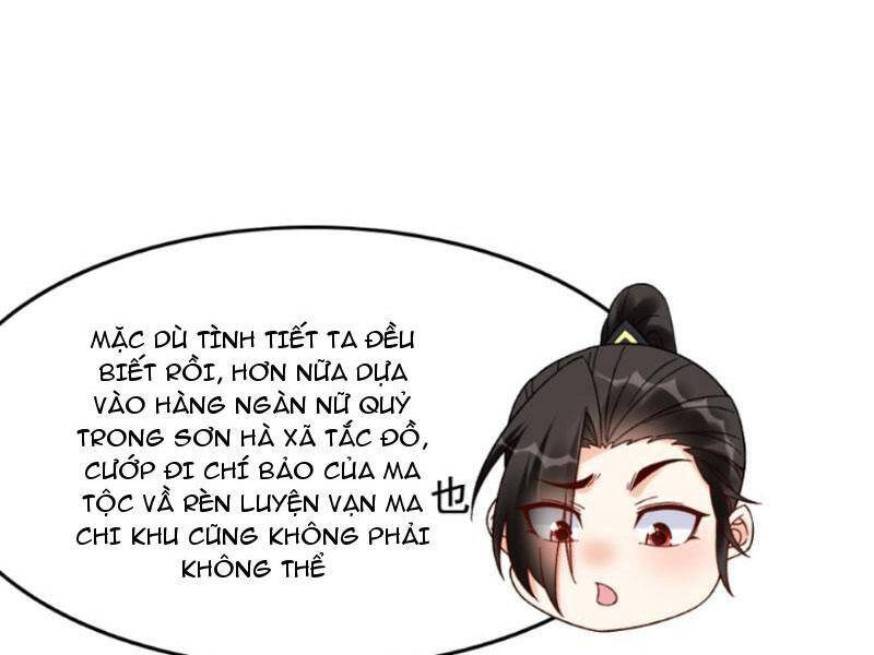 Nhân Vật Phản Diện Này Có Chút Lương Tâm, Nhưng Không Nhiều! Chapter 237 - Trang 2