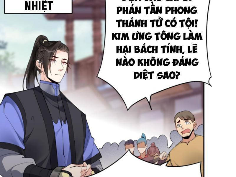 Nhân Vật Phản Diện Này Có Chút Lương Tâm, Nhưng Không Nhiều! Chapter 235 - Trang 2