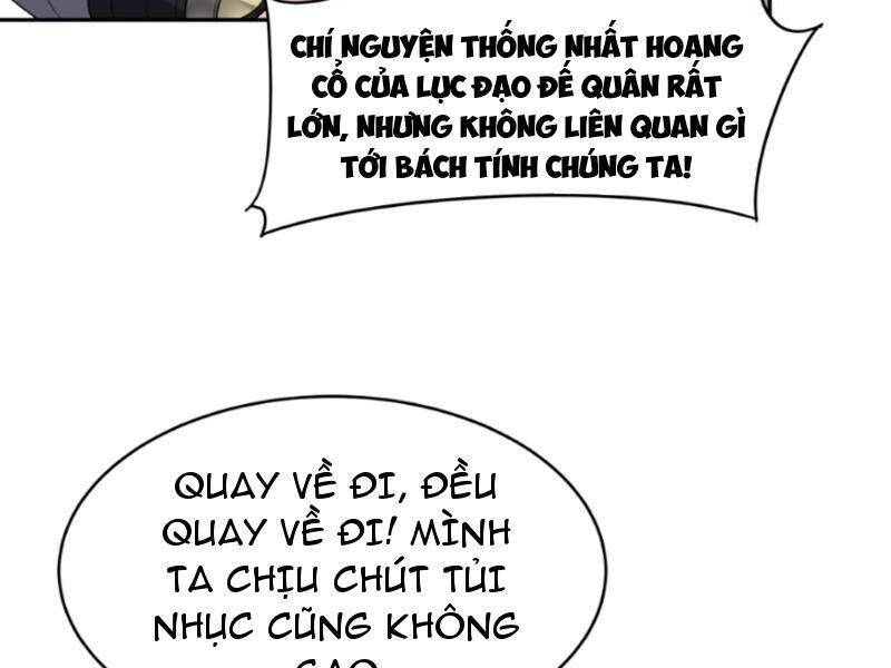 Nhân Vật Phản Diện Này Có Chút Lương Tâm, Nhưng Không Nhiều! Chapter 235 - Trang 2