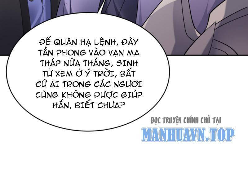 Nhân Vật Phản Diện Này Có Chút Lương Tâm, Nhưng Không Nhiều! Chapter 235 - Trang 2