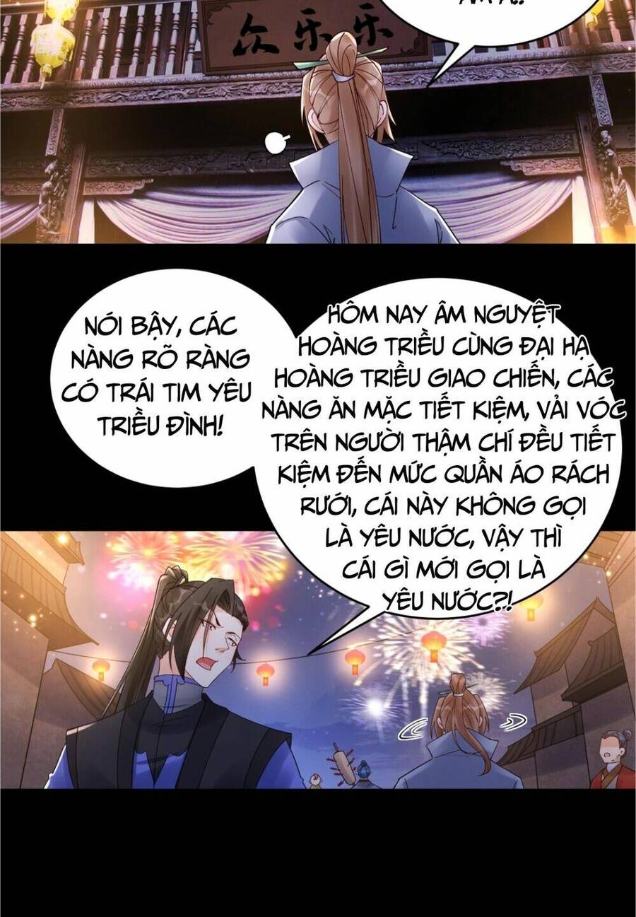 Nhân Vật Phản Diện Này Có Chút Lương Tâm, Nhưng Không Nhiều! Chapter 231 - Trang 2