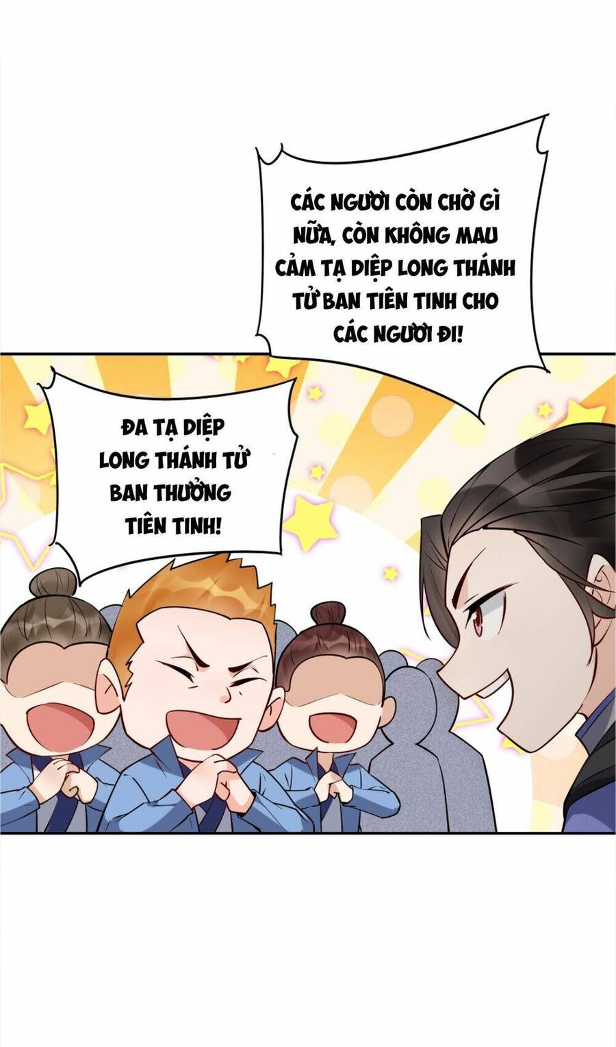 Nhân Vật Phản Diện Này Có Chút Lương Tâm, Nhưng Không Nhiều! Chapter 215 - Trang 2