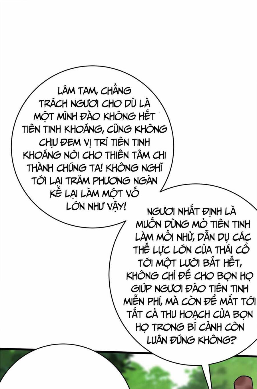 Nhân Vật Phản Diện Này Có Chút Lương Tâm, Nhưng Không Nhiều! Chapter 175 - Trang 2