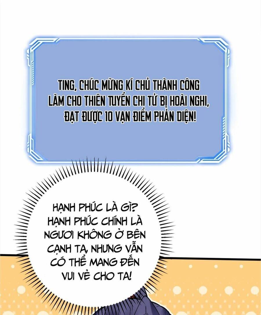 Nhân Vật Phản Diện Này Có Chút Lương Tâm, Nhưng Không Nhiều! Chapter 175 - Trang 2