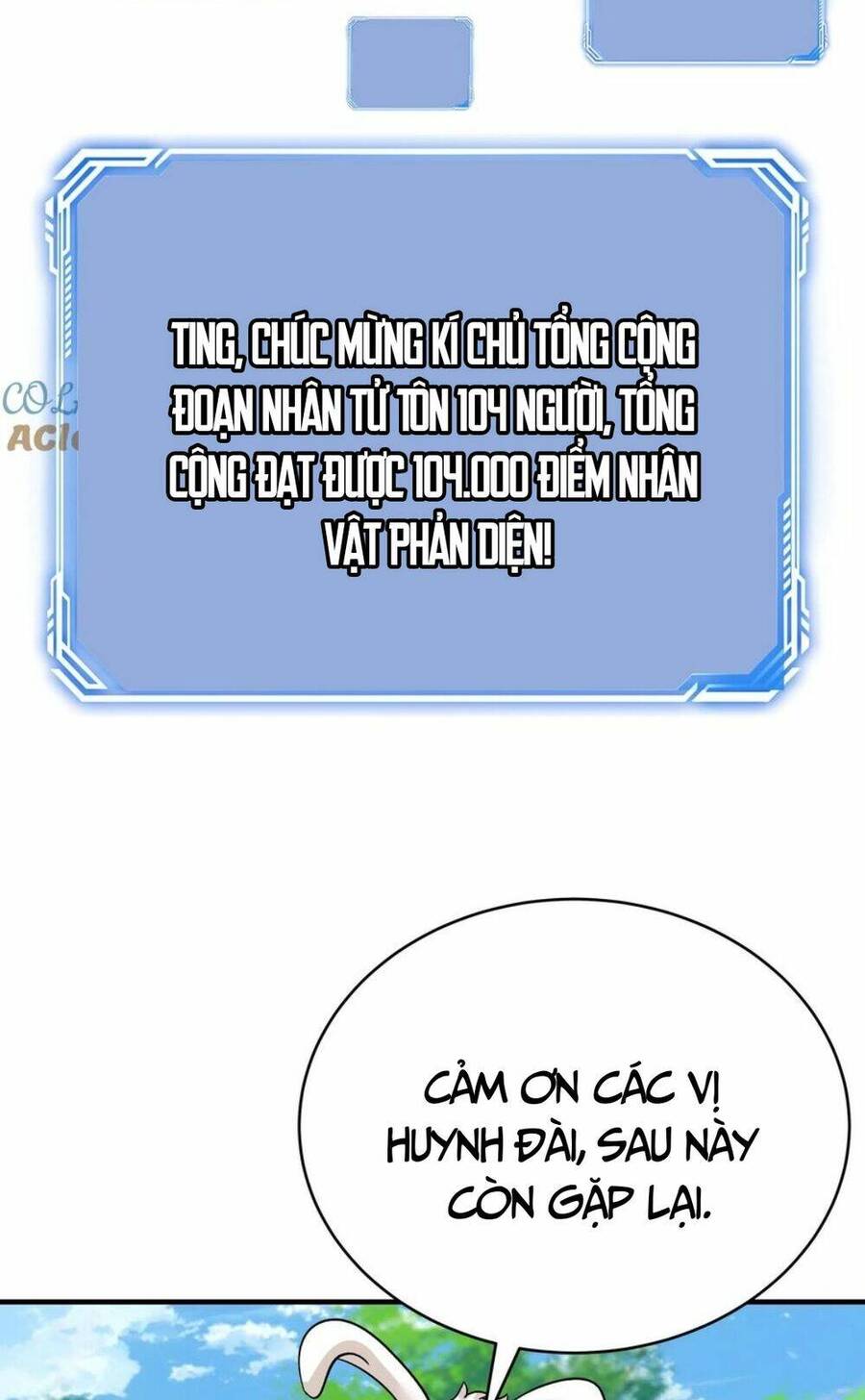 Nhân Vật Phản Diện Này Có Chút Lương Tâm, Nhưng Không Nhiều! Chapter 78 - Trang 2