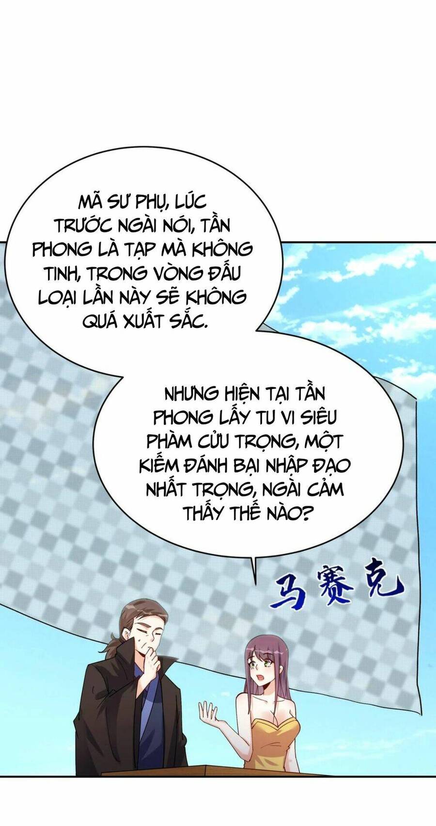 Nhân Vật Phản Diện Này Có Chút Lương Tâm, Nhưng Không Nhiều! Chapter 74 - Trang 2