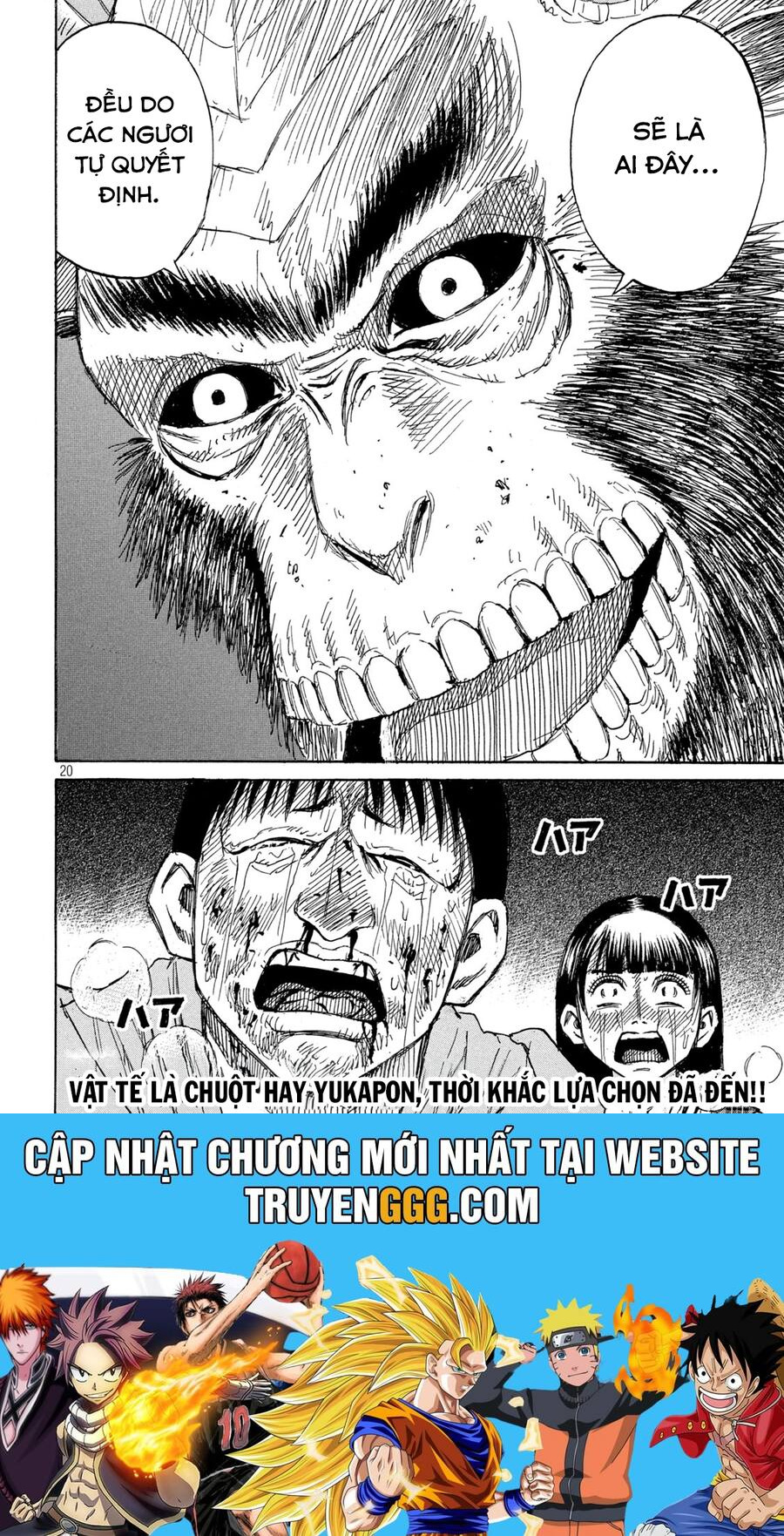 Đảo Ma Cà Rồng Phần 3 Chapter 886 - Trang 2