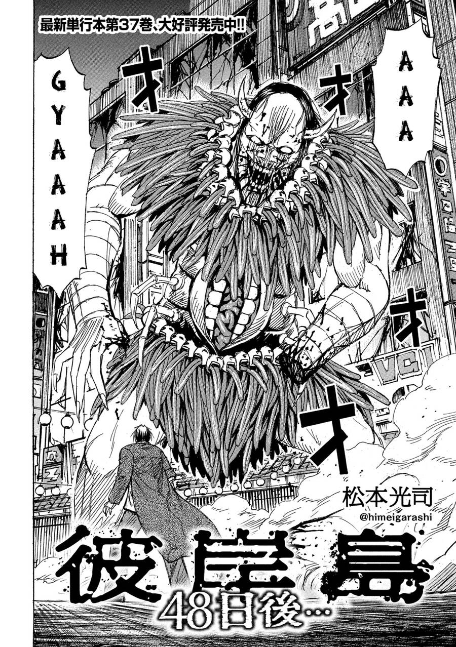 Đảo Ma Cà Rồng Phần 3 Chapter 852 - Trang 2