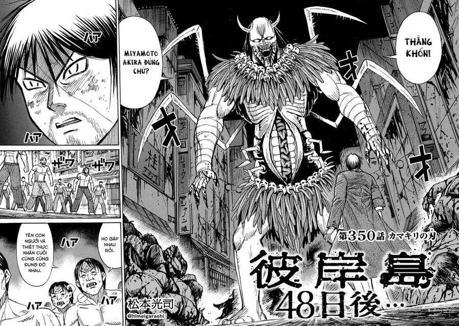 Đảo Ma Cà Rồng Phần 3 Chapter 849 - Trang 2