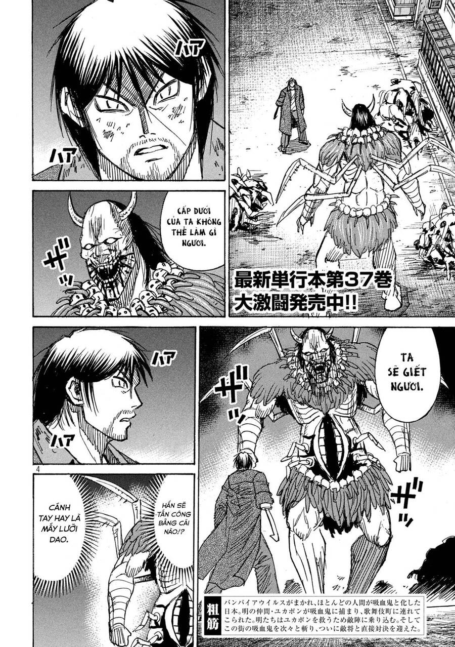 Đảo Ma Cà Rồng Phần 3 Chapter 849 - Trang 2