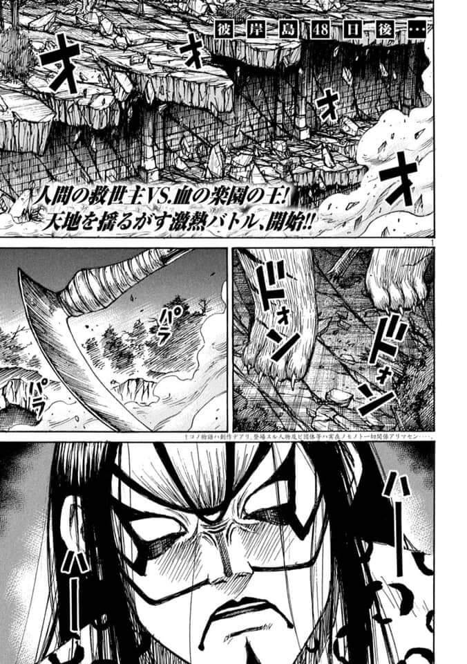 Đảo Ma Cà Rồng Phần 3 Chapter 812 - Trang 2