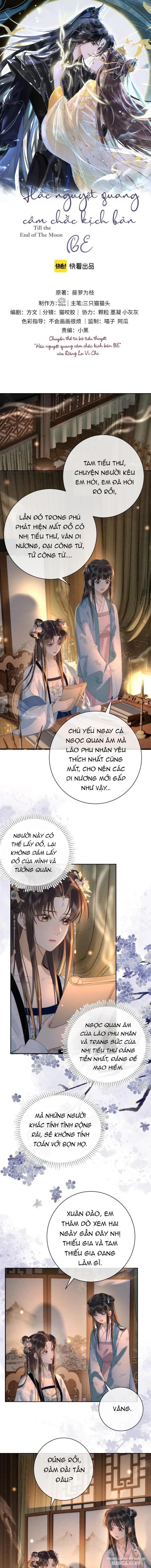 Hắc Nguyệt Quang Cầm Chắc Kịch Bản Be Chapter 8 - Trang 2