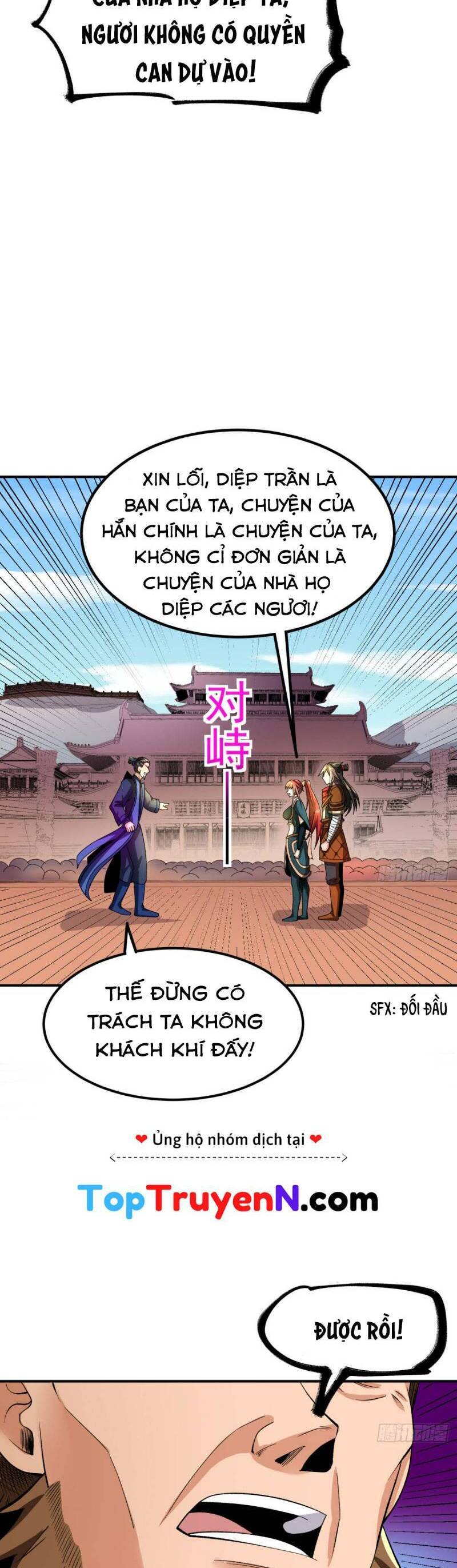 Chiến Thần Bất Tử Chapter 49 - Trang 2